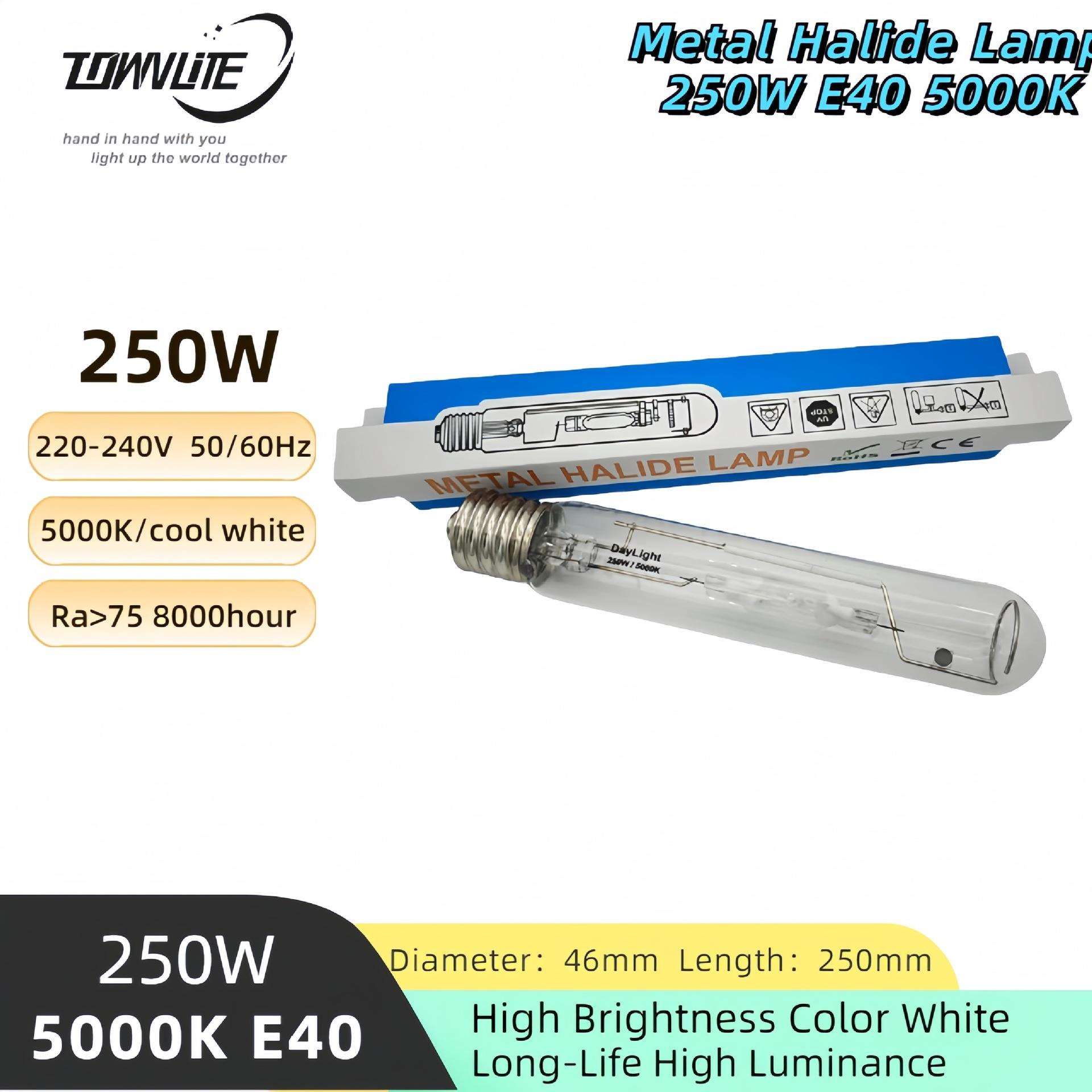 高光效 长寿命 工程用 直管金卤灯T46 MH250w E40 5000K白光 灯管
