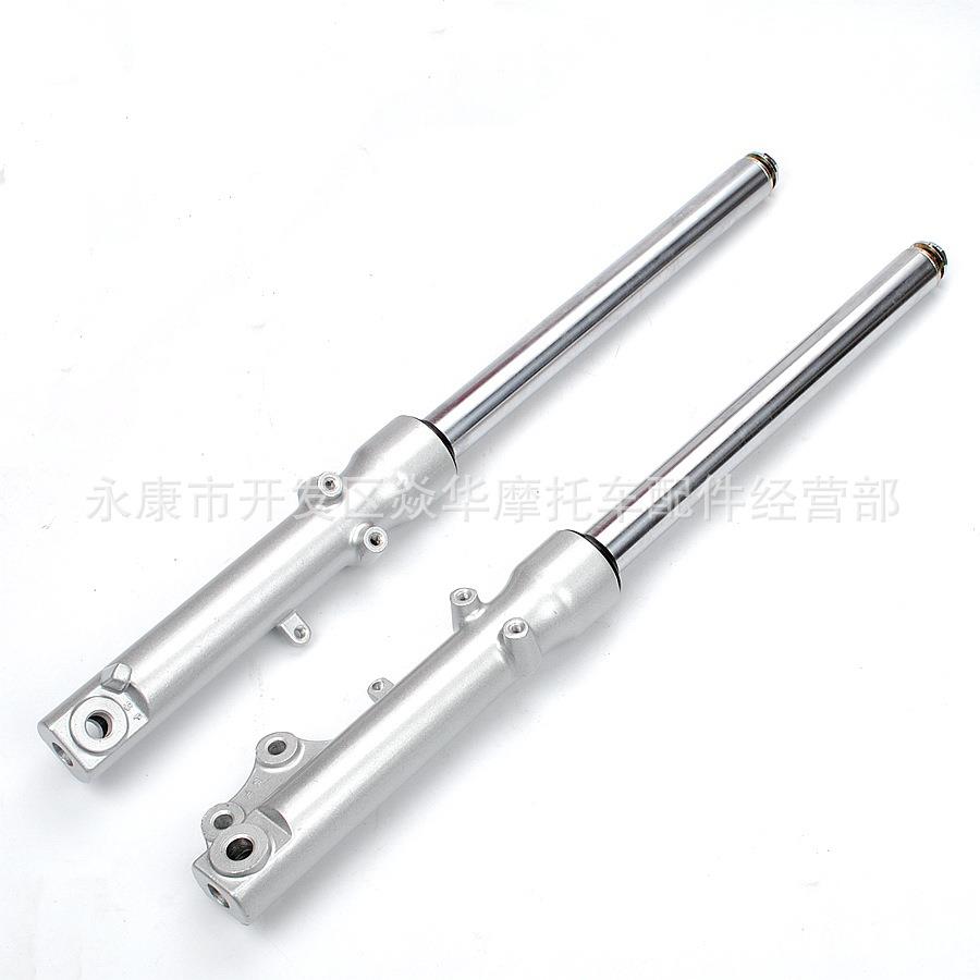 小猴子小金童70-125CC 前叉减震避震 碟刹款 Z50 Z50R monkey