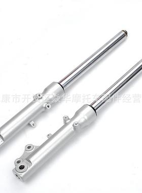 小猴子小金童70-125CC 前叉减震避震 碟刹款 Z50 Z50R monkey