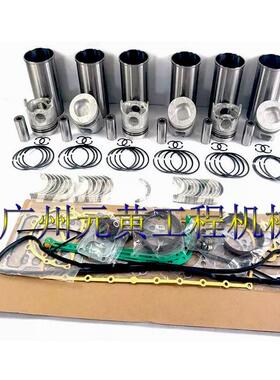 6SD1 用于五十铃发动机带垫片轴承瓦片零件发动机重建套件