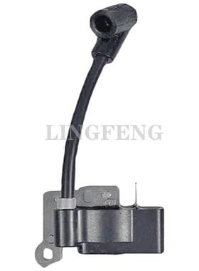 Homelite 0071517 850108009 FL26A-5 850108007 UT22600 UT-0951