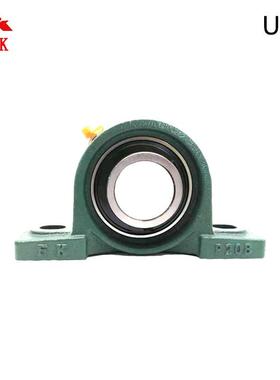 FK/泛科带立式座紧定套UKP208 UKP209 UKP210外球面轴承 带座轴承
