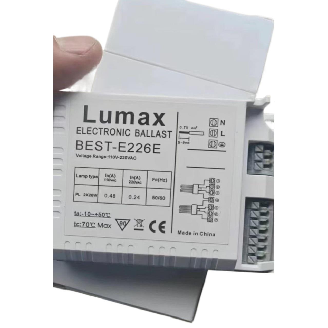 PL-T/C筒灯电子镇流器EB-P 226 HF-RI TD26W调光插管镇流器