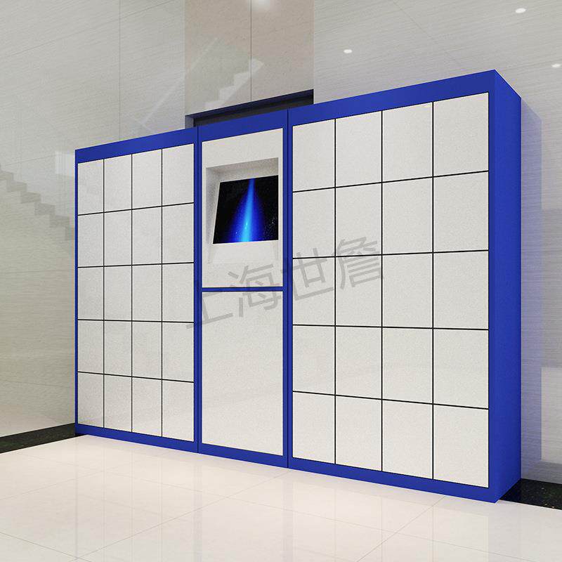 智能回单柜公文件流转柜交换柜物证柜政务大厅智慧档案管理柜厂家