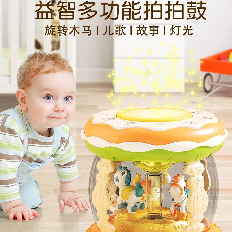 手拍鼓婴儿0一1岁玩具宝宝音乐拍拍鼓早教益智2-3儿童6个月以上九