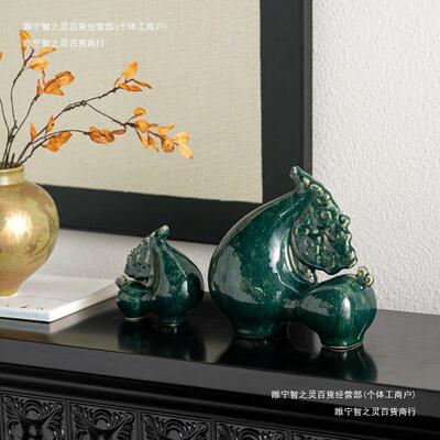 面茶室摆饰办公室装饰摆件新中式酒柜墨绿色马陶瓷客厅玄关桌