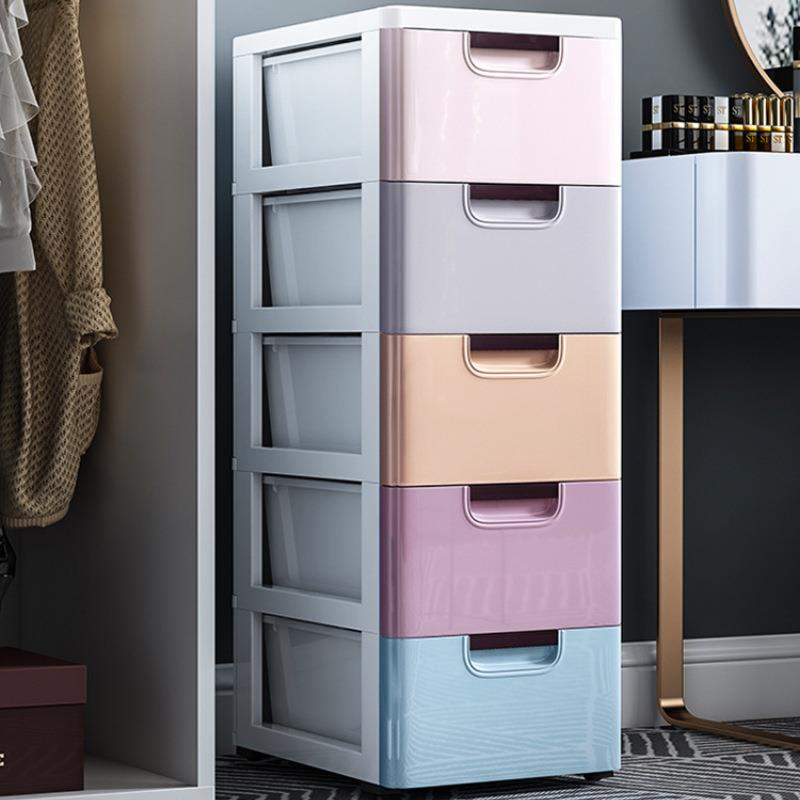 /夹缝收纳柜子抽屉式储物柜缝隙收纳盒厨房浴室玩具置物架