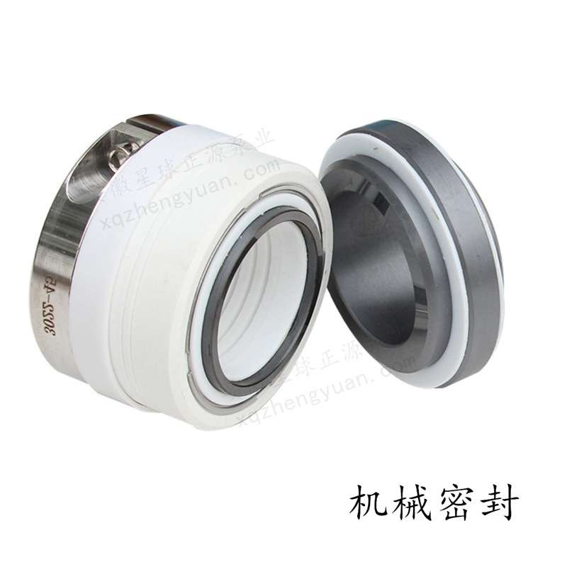 40GDF-20 GF 衬氟塑料立式管道泵 厂家直销 耐酸碱立式循环离心泵