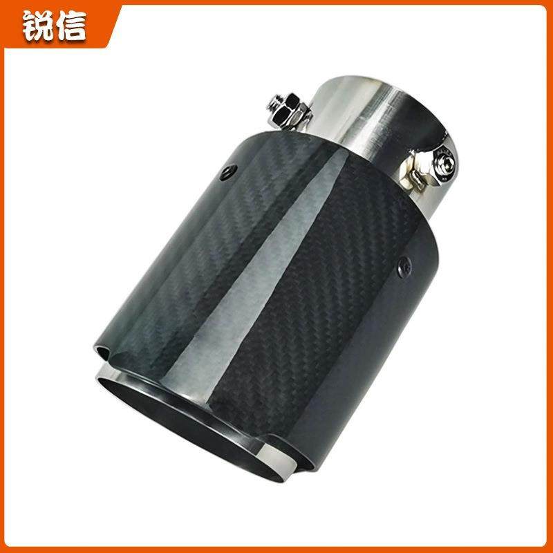 厂家直供天蝎AK排气管汽车尾喉直边单出改装碳纤维静音