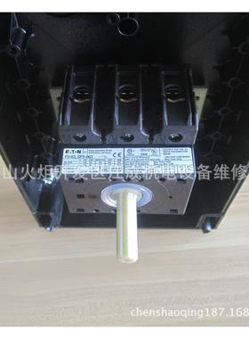 PLHT-D100/3N PLHT-D50/4开关PLHT-D63/4 PLHT-D80/4 PLHT-D100/4