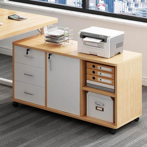 【云城】文件柜办公室桌下收纳柜办公柜置物边柜抽屉柜木质带锁矮