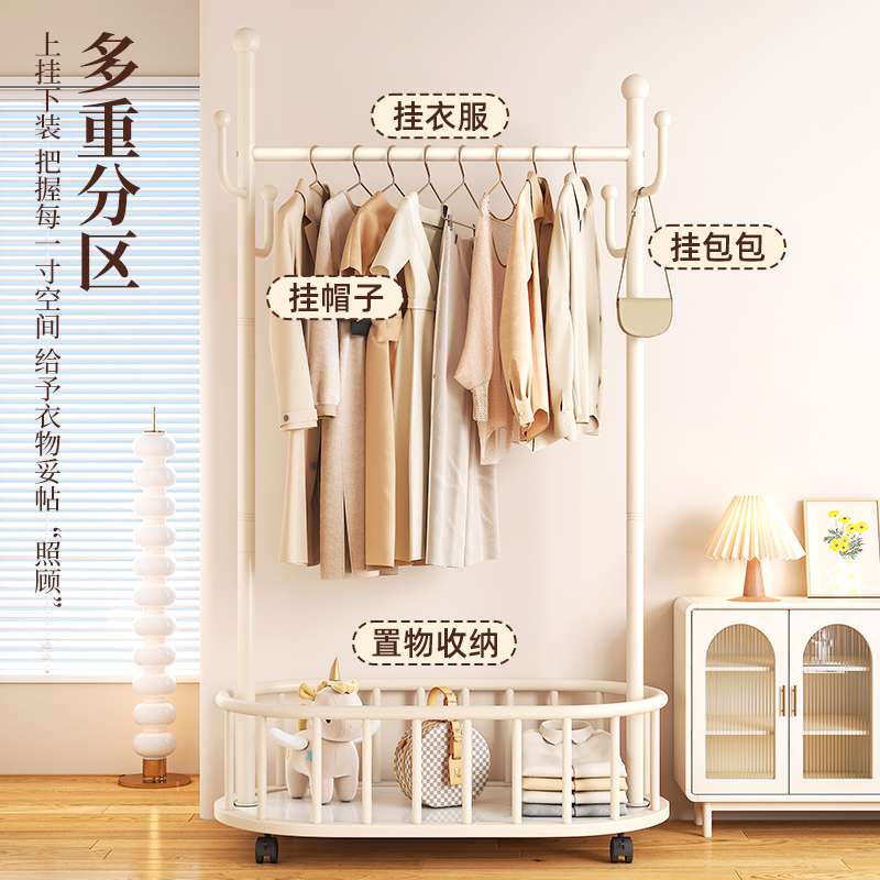 衣架卧室落地家用可移动床边晚上挂放衣服神器室内简易挂衣服架子