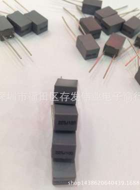 校正电容 灰色 100V225J 2.2UF P5MM
