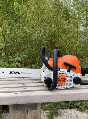 原装德国斯蒂尔STIHL油锯多用途伐木锯单手锯大功率MS170汽油锯
