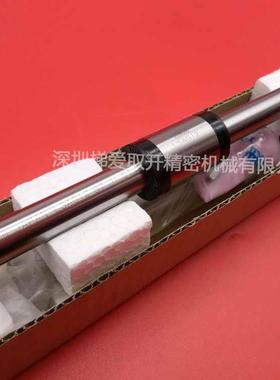 IKO滚珠花键 滚珠丝杠LSAGF20 LSAGFL20 LSAGF25花键