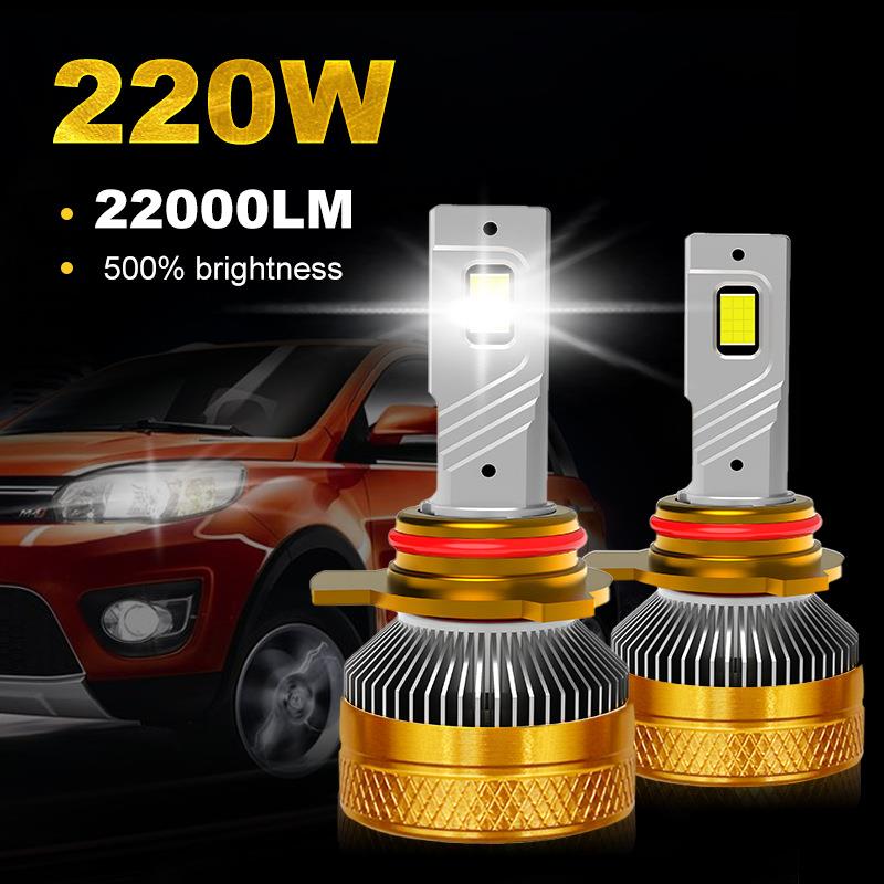 220W鳍片散热汽车LED大灯H7H11 9012远近光汽车大灯灯泡强光