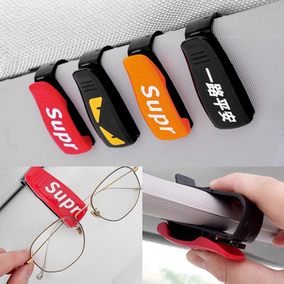 汽车遮阳板收纳多功能车载眼镜夹