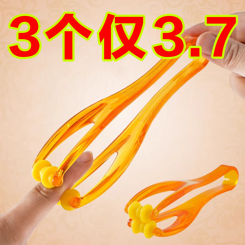 弋客多功能手指按摩器手关节滚轮式手部弹力瘦手美容鼠标手按摩夹