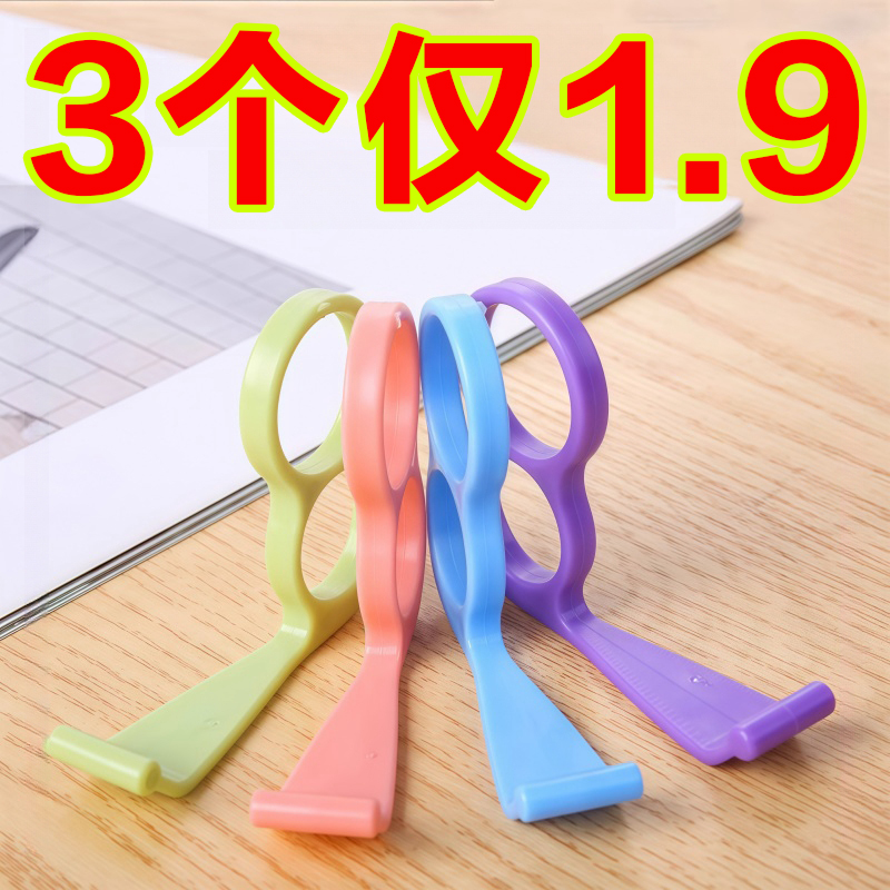 抖音同款掌上手机支架桌面手机指环扣多功能追剧支撑架刷抖音卡扣