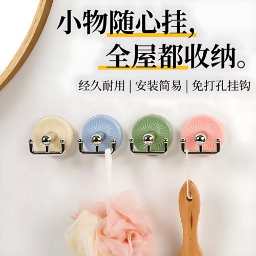 多巴胺吸盘旋转挂钩强力粘胶