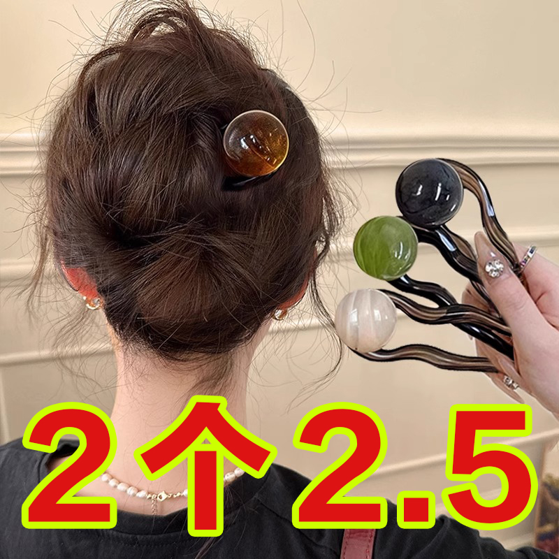 简约u型发簪古风女高级感盘发神器2025新款发钗簪子日常通勤头饰