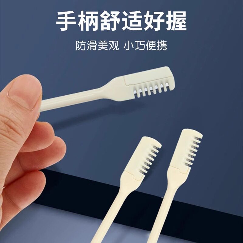 单面旋转手动男士专用鼻毛修剪器