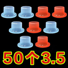 新款升通用生料带代替品4分硅胶垫圈水龙头配件防漏水密封圈胶垫
