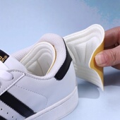 大改小神器填充一码 防跟鞋 后跟内贴垫鞋 后跟贴鞋 子大了调节缩码