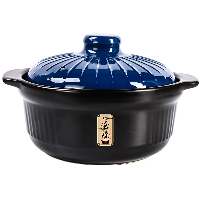 新款直销19N康舒耐高温买1送1砂锅炖锅家用燃气陶瓷砂锅煲仔饭沙