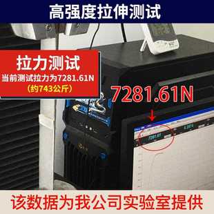 直销1309丙烯酸结构胶 新款 粘金属不锈钢铝合金低气味高强度焊接