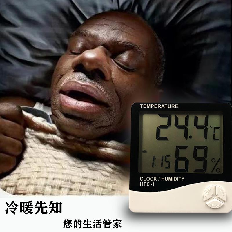 新款直销电子温湿度计家用高精密室内专用干湿度数显温度计