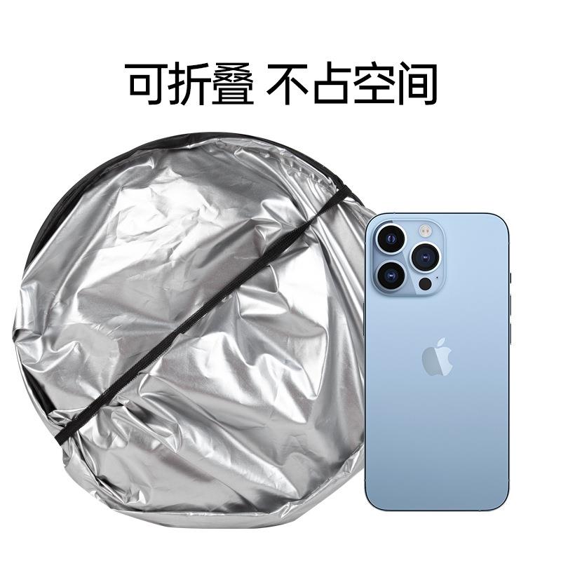 新款直销汽车遮阳挡夏季前档太阳挡车载玻璃隔离防晒钛银可折叠双