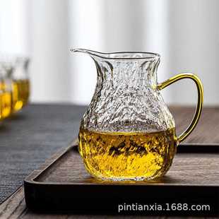 直销日式 新款 公道杯耐热玻璃锤纹公杯带把手匀杯家用茶海分茶器功