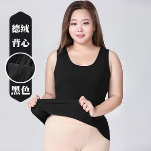 新款 胖MM20 直销德绒无痕保暖背心女加厚加绒纤维修身 秋冬保暖大码
