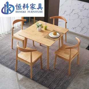 直销实木小圆桌方桌小户型现代简约餐桌椅家用茶几阳台接待洽 新款