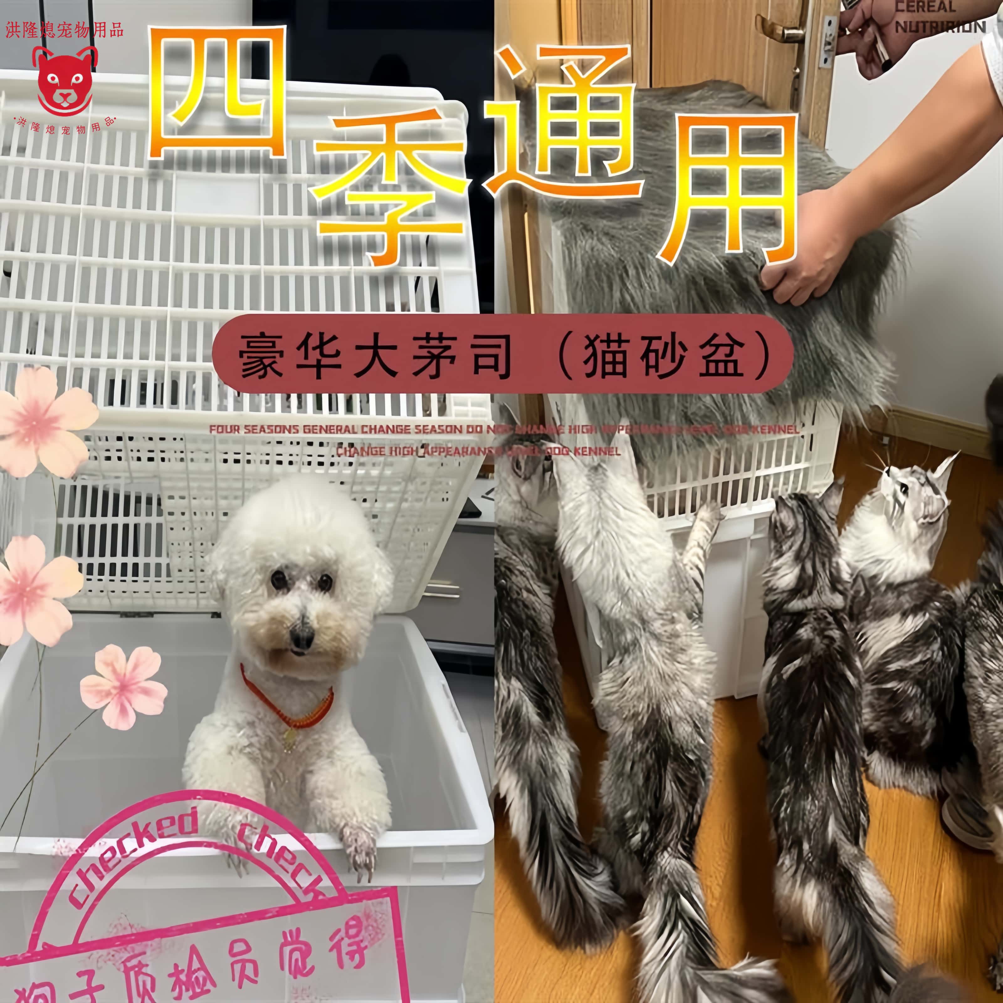 网红自制猫砂盆不漏带砂超大空间