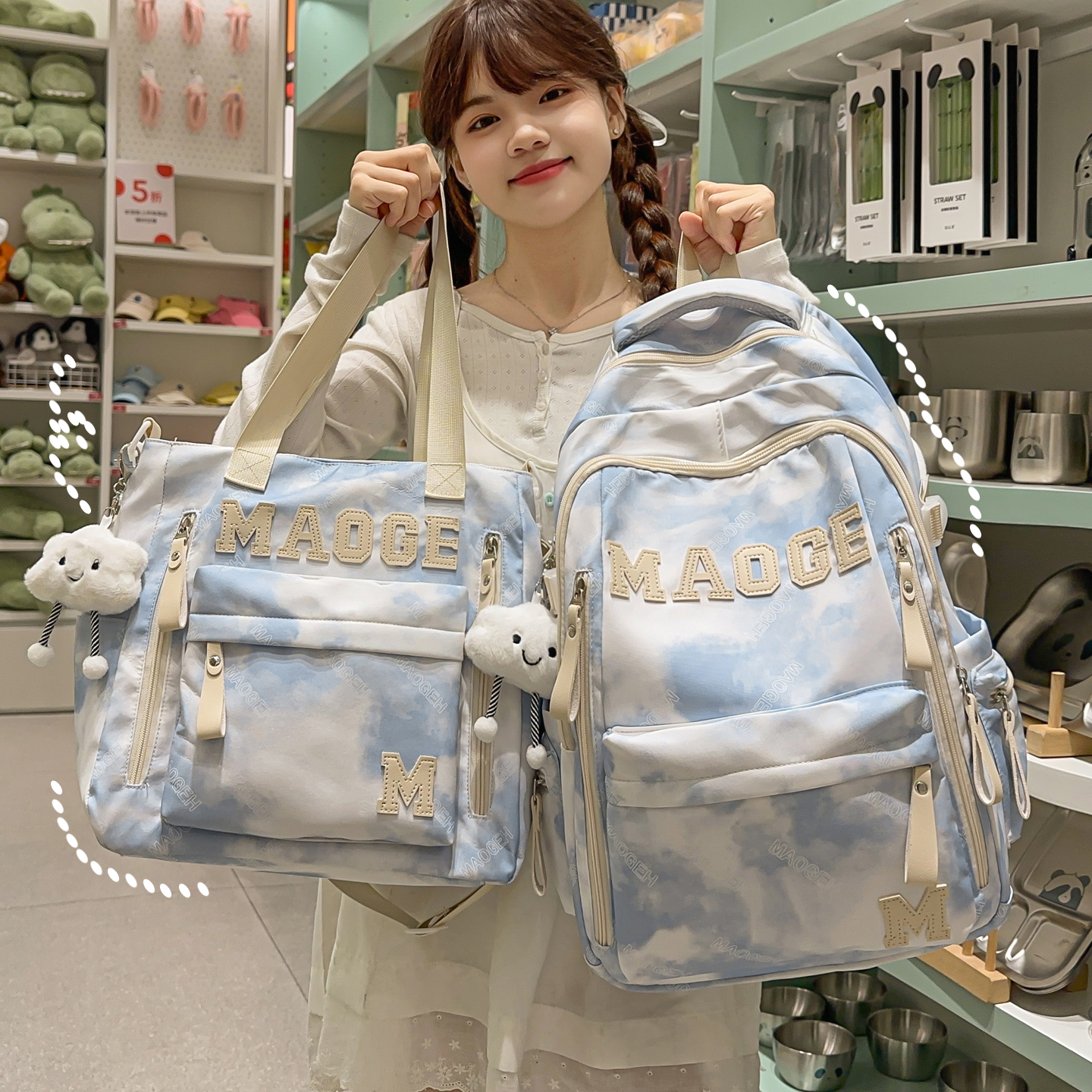 2025新款小学生双肩背包