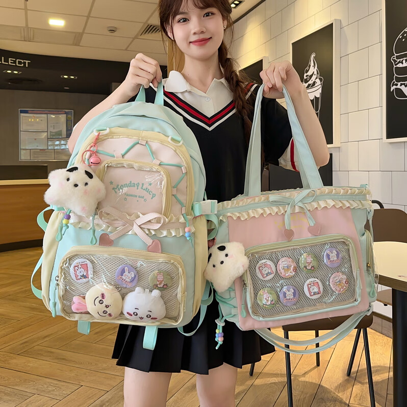 2025新款书包女生小学生减负