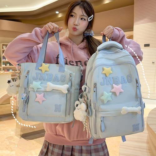 2026新款女学生轻便减负双肩包