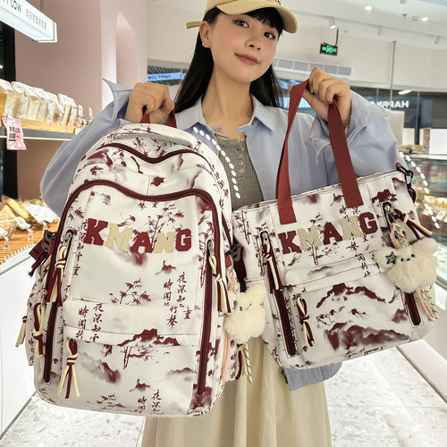 2026新款水墨国风双肩背包