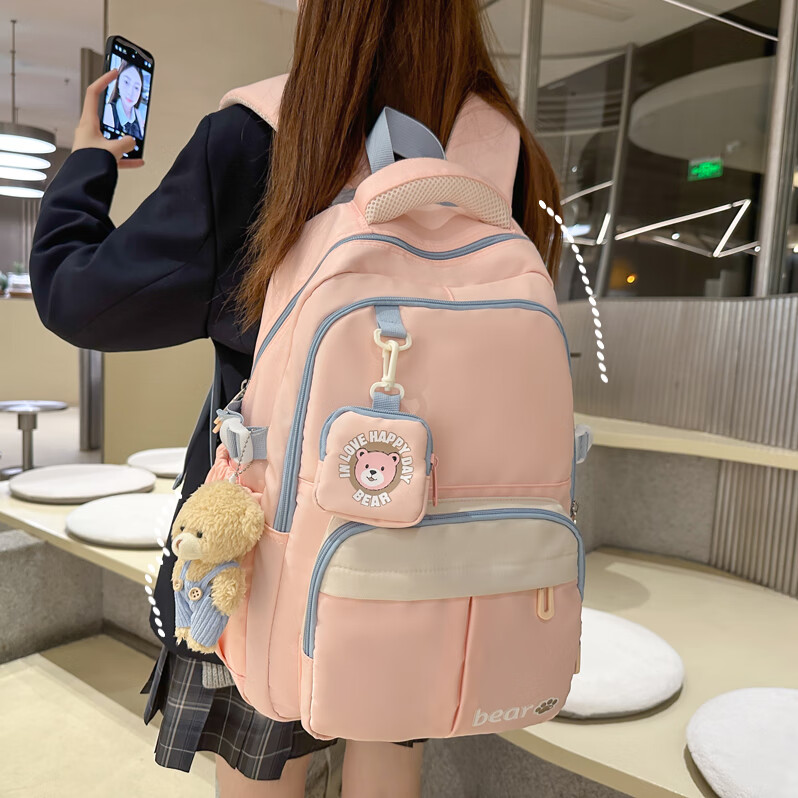 韩版书包女生小学生高颜值ins初中生高中生大容量双肩包减负背包
