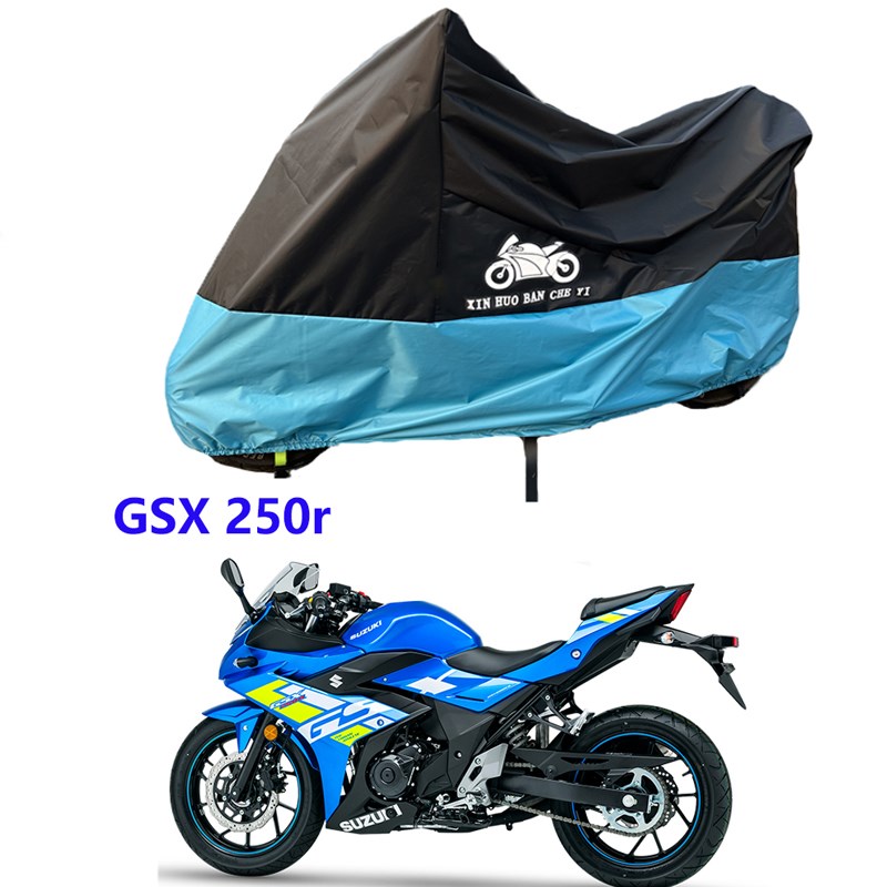适用于铃木GSX250R车衣600r极客飒155摩托车罩r1000防雨650防晒8S