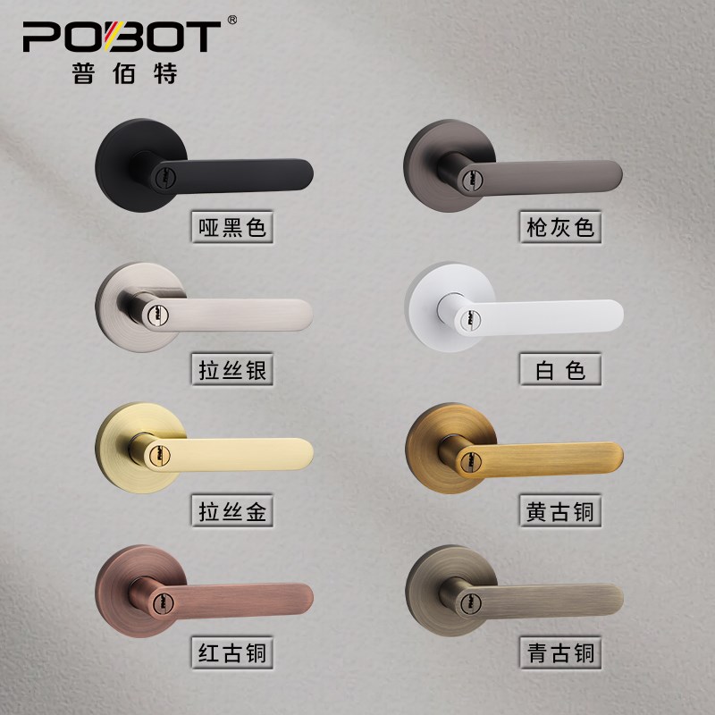 白色三杆式球形门锁室内门锁整套卫生间把手无钥匙单舌卧室执手锁