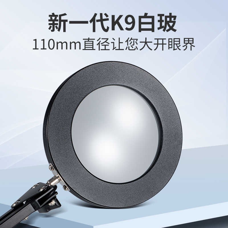 高清工业台式放大镜工作台30倍带灯电子维修焊接台灯高倍