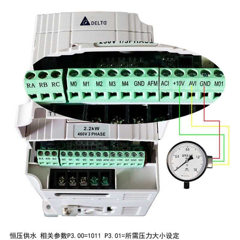 变频器三相380V台达11/15/7.5KW水泵线切割雕刻机220V单相调速器