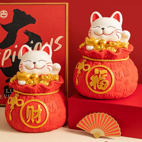 新年礼物招财猫存钱罐2024新款只进不出成人儿童男女孩春节储蓄罐