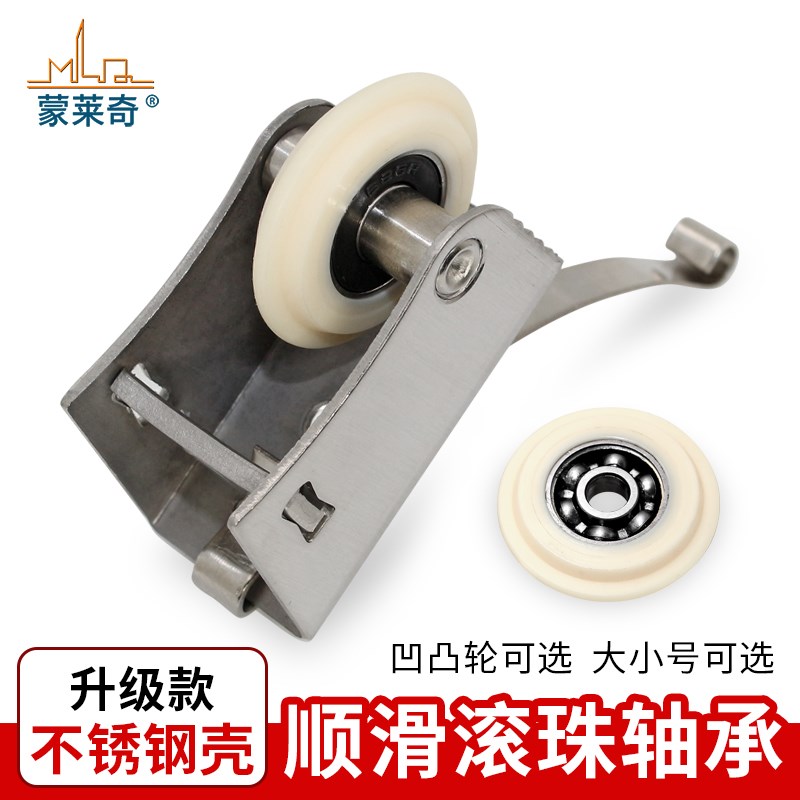 衣柜移门滑轮不锈钢防水铜芯轮移门宽壳轴承顺滑趟门推拉门衣柜轮