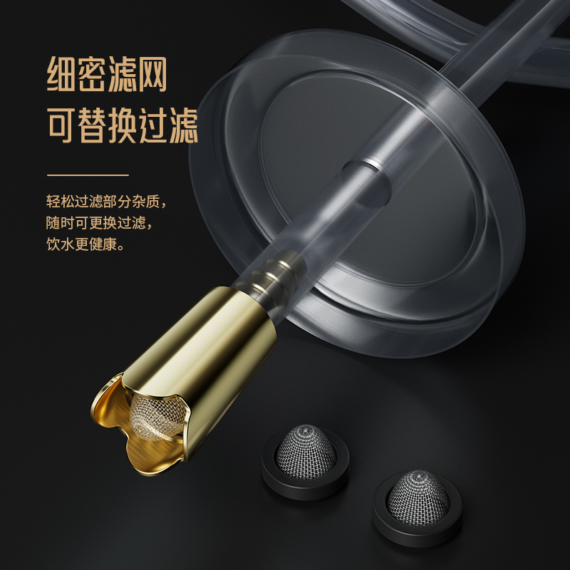 沉鱼茶具沉头加重烧水壶加水上水软管子饮水机桶装水管抽吸水配件