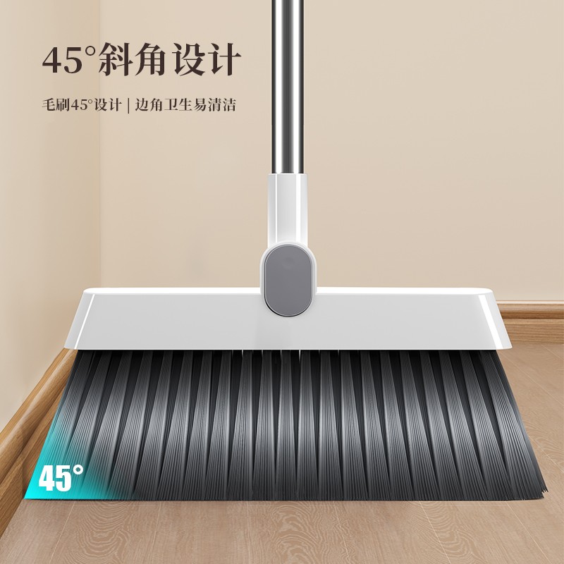 五月花扫把笤帚可旋转单个家用软毛大号扫地扫帚卧室扫床清洁神器