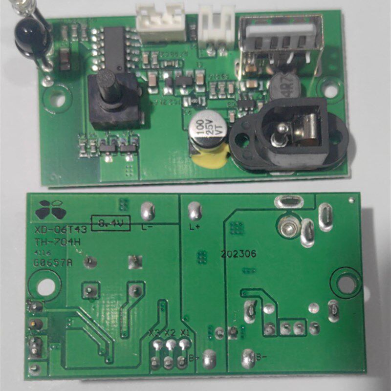 山拓头灯矿灯电路板控制板开关配件头戴式diy多功能手工组装配件